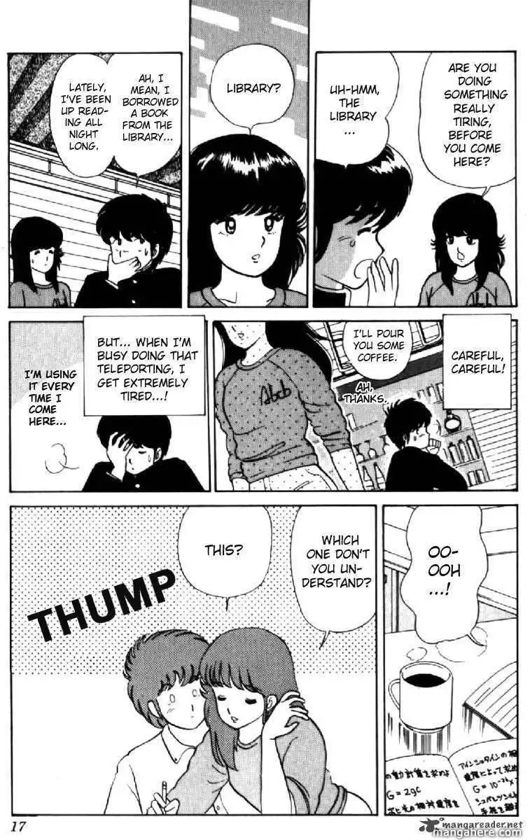 Orange Road Chapter 2 54